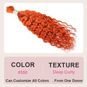 350# Deep Curly Human Hair Bulk