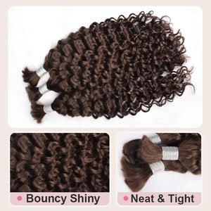 #2 Deep Curly Human Hair Bulk