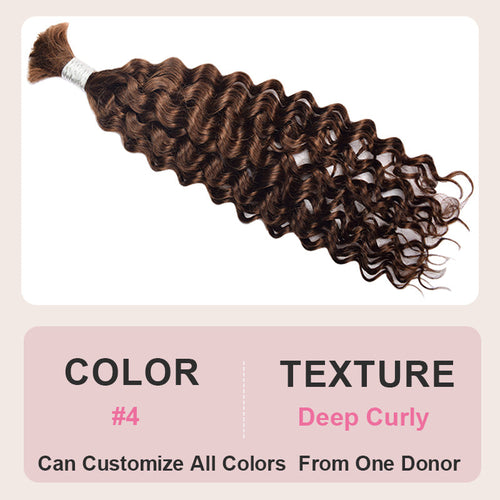 4# Deep Curly Human Hair Bulk