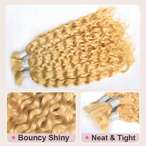 613# Deep Curly Human Hair Bulk