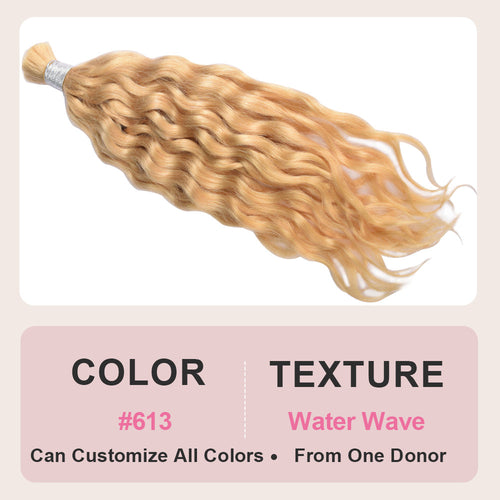613# Water wave Human Hair Bulk