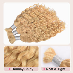 613# Water wave Human Hair Bulk