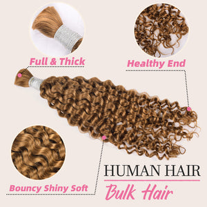 30# Deep Curly Human Hair Bulk