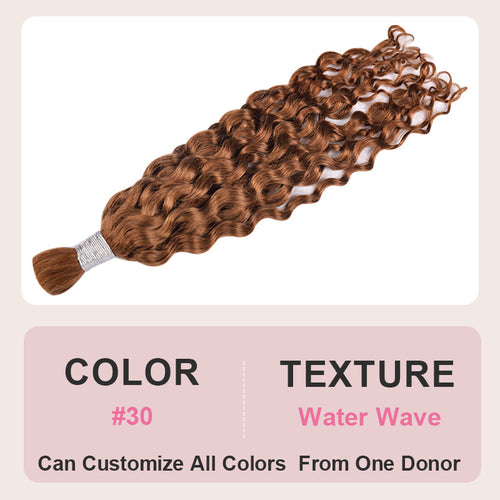 30# Water wave Human Hair Bulk
