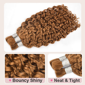 30# Water wave Human Hair Bulk